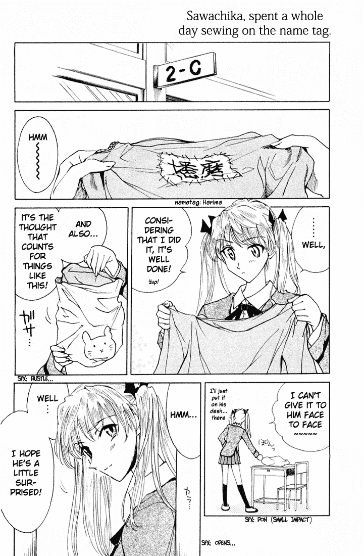 School Rumble Chapter 86 page 8 - Chapter 86: Appointment with Danger