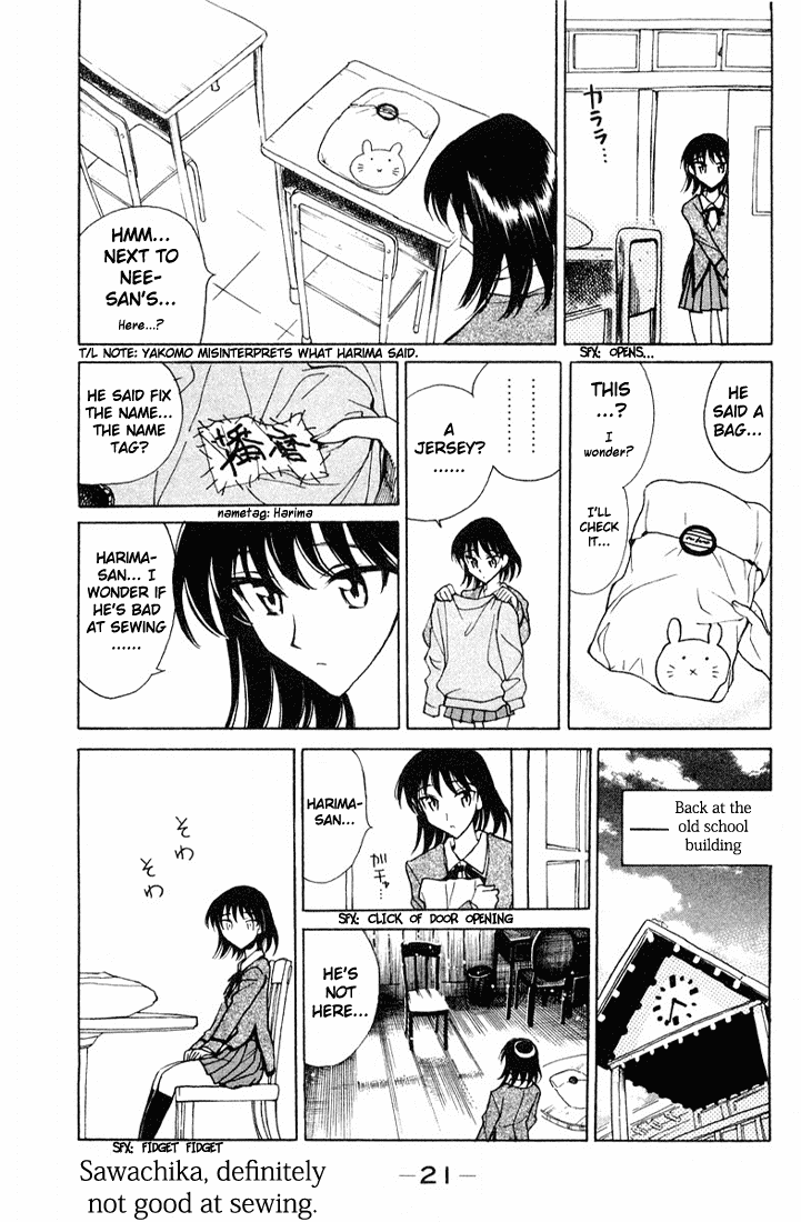 School Rumble Chapter 86 page 9 - Chapter 86: Appointment with Danger