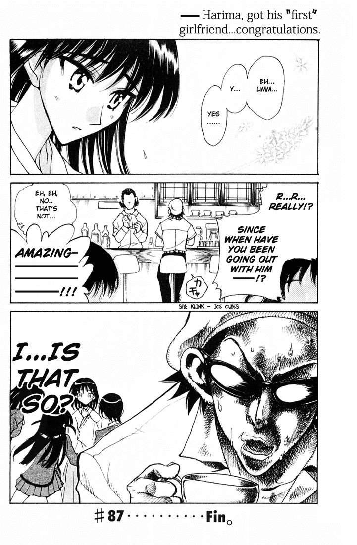 School Rumble Chapter 87 page 10 - Chapter 87: The Wrong Woman