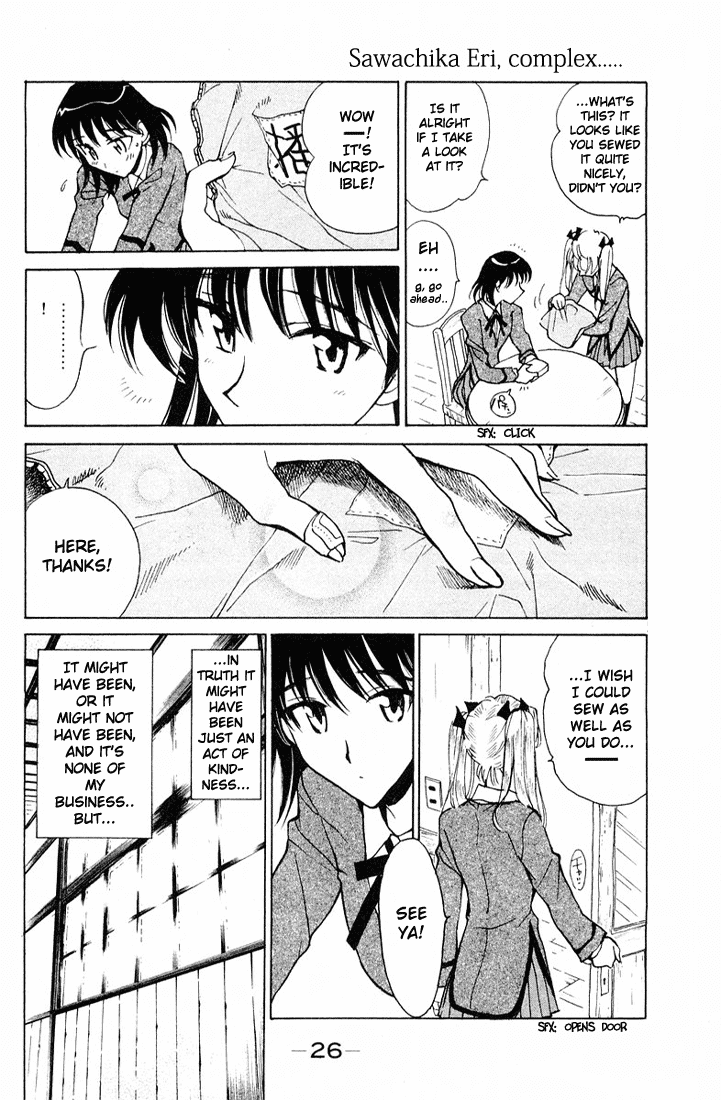 School Rumble Chapter 87 page 4 - Chapter 87: The Wrong Woman