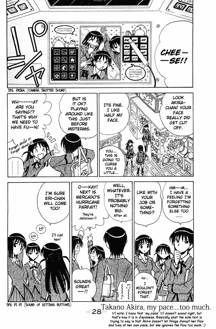 School Rumble Chapter 87 page 6 - Chapter 87: The Wrong Woman