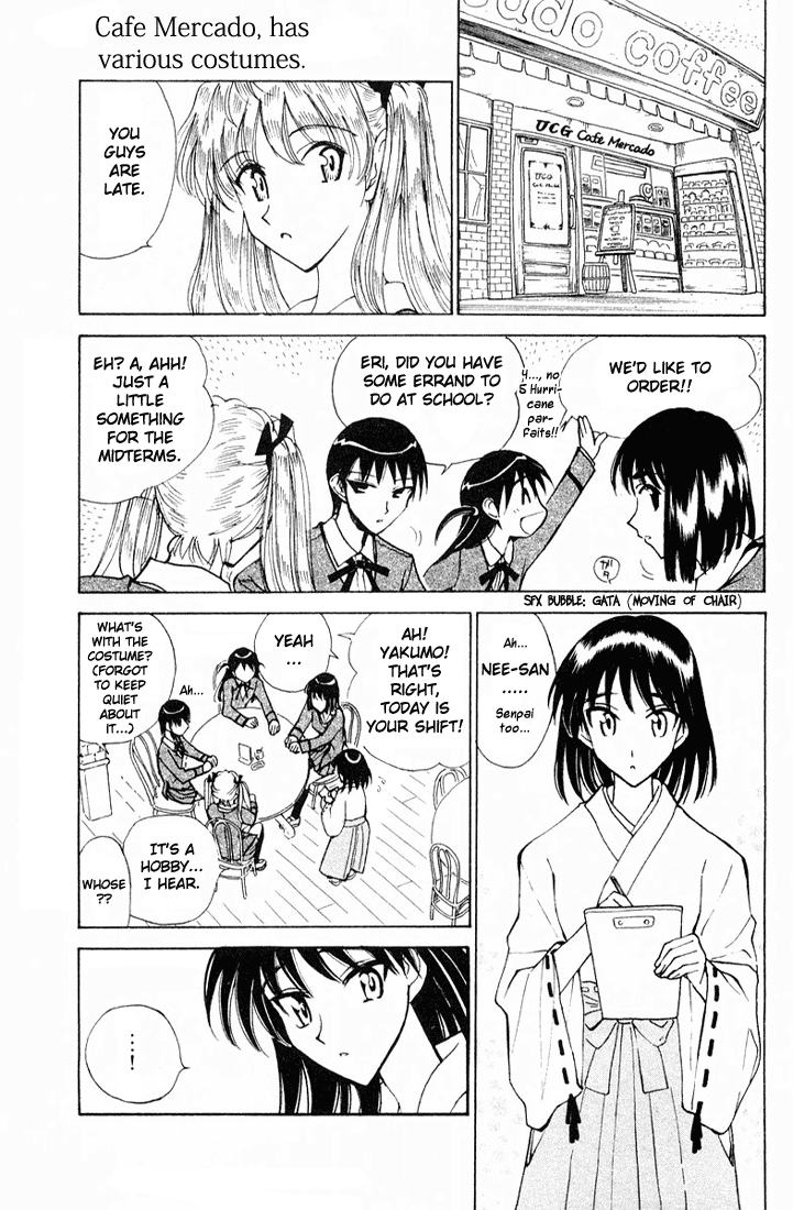 School Rumble Chapter 87 page 7 - Chapter 87: The Wrong Woman