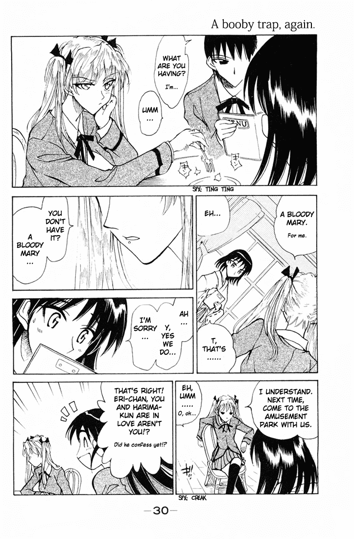 School Rumble Chapter 87 page 8 - Chapter 87: The Wrong Woman