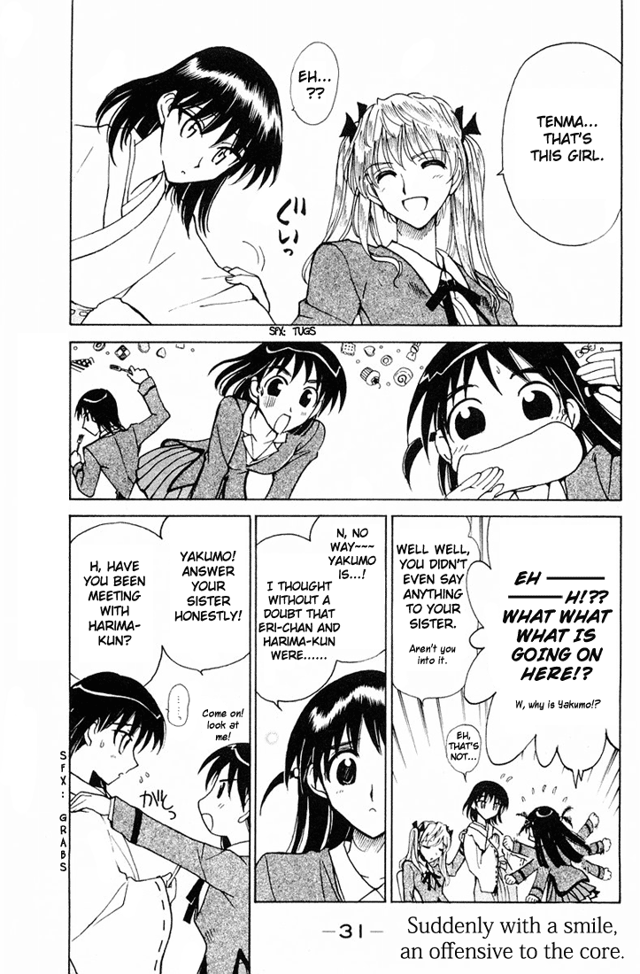 School Rumble Chapter 87 page 9 - Chapter 87: The Wrong Woman