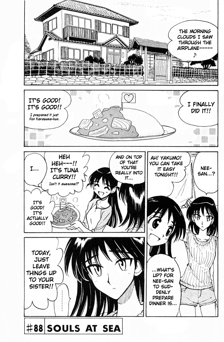 School Rumble Chapter 88 page 1 - Chapter 88: Souls at Sea