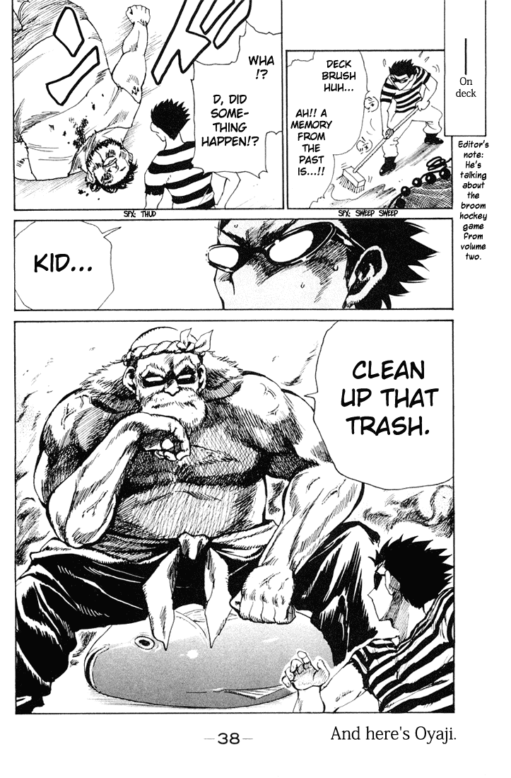 School Rumble Chapter 88 page 6 - Chapter 88: Souls at Sea