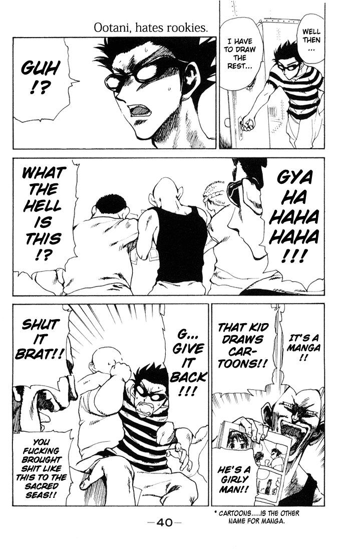 School Rumble Chapter 88 page 8 - Chapter 88: Souls at Sea