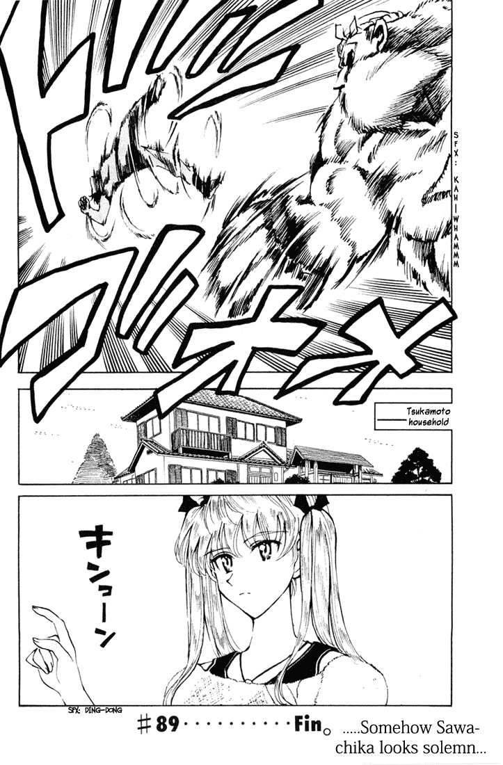 School Rumble Chapter 89 page 10 - Chapter 89: The Rescuers