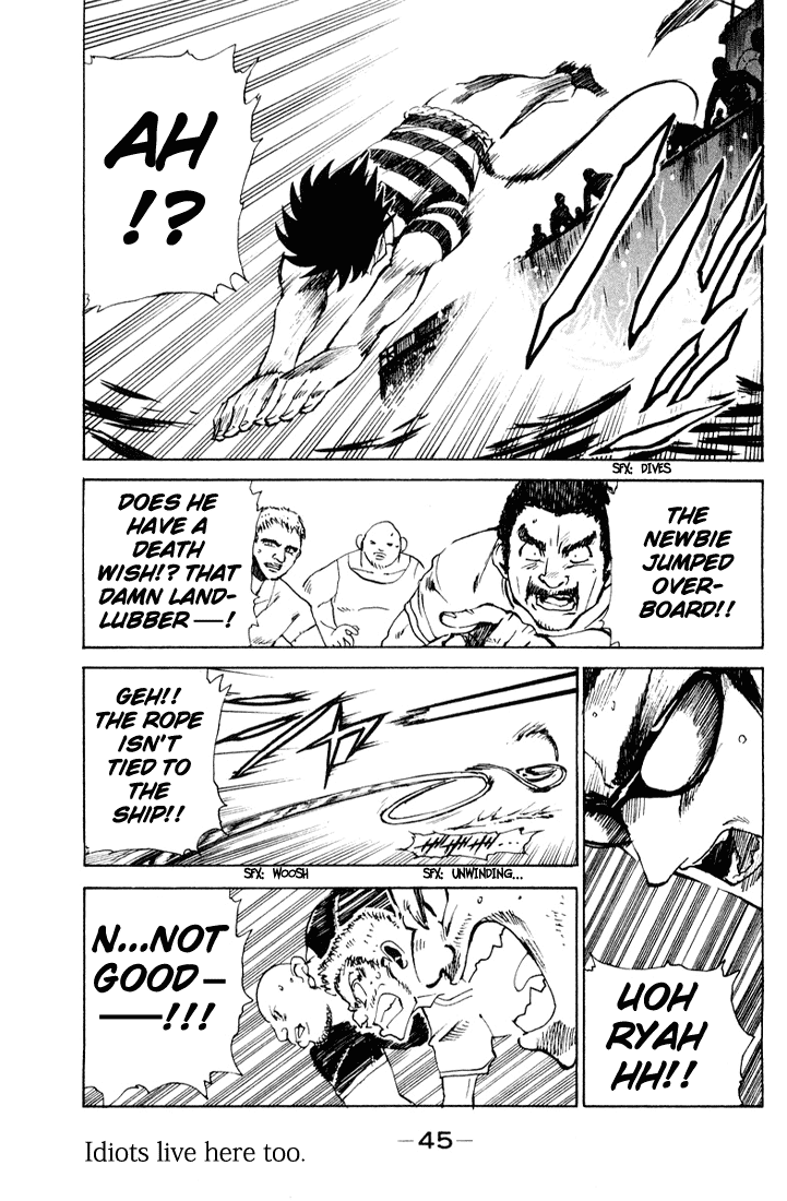 School Rumble Chapter 89 page 3 - Chapter 89: The Rescuers