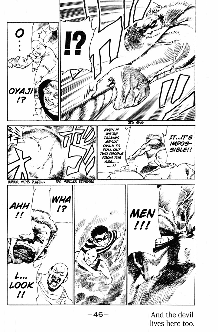 School Rumble Chapter 89 page 4 - Chapter 89: The Rescuers
