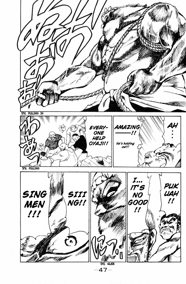 School Rumble Chapter 89 page 5 - Chapter 89: The Rescuers