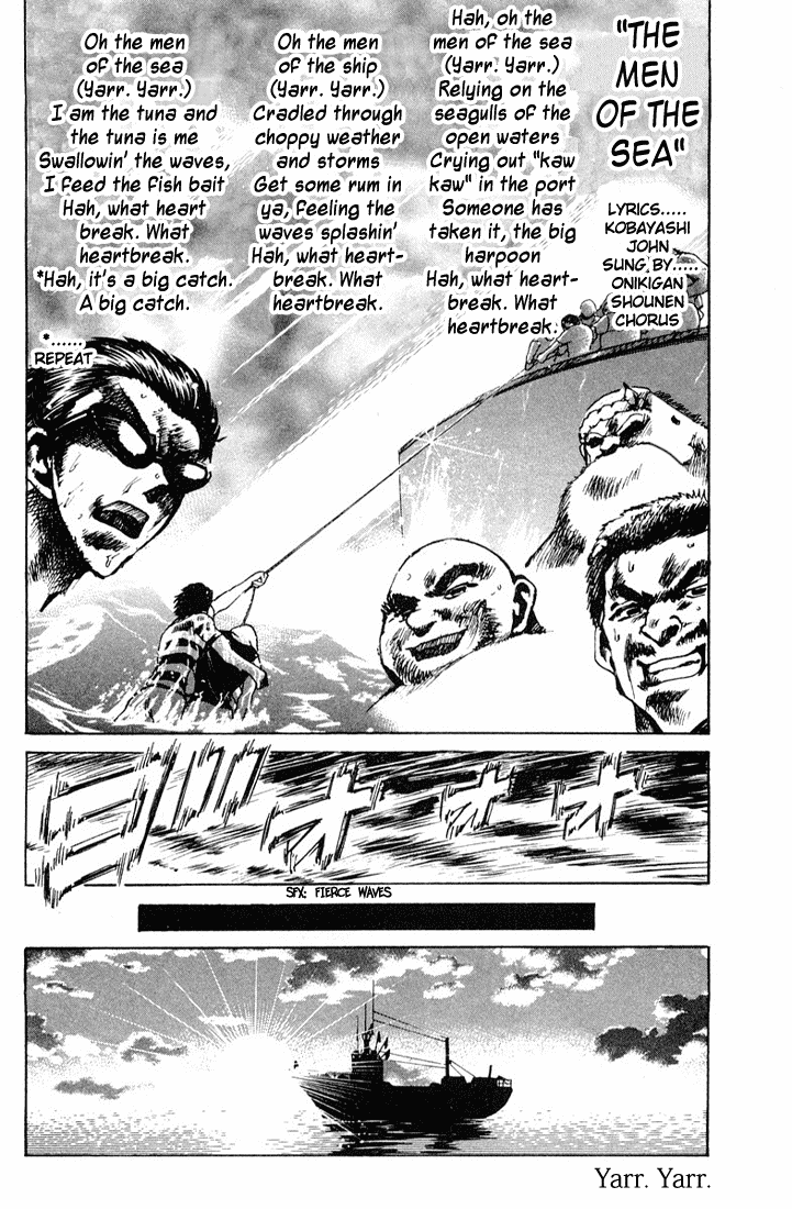 School Rumble Chapter 89 page 6 - Chapter 89: The Rescuers
