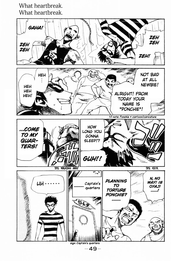 School Rumble Chapter 89 page 7 - Chapter 89: The Rescuers