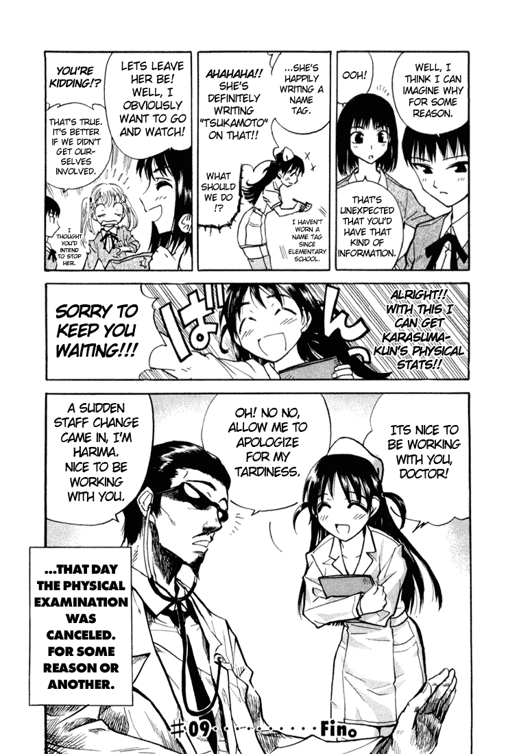 School Rumble Chapter 9 page 7 - Chapter 9: The Girl Who Knew Little