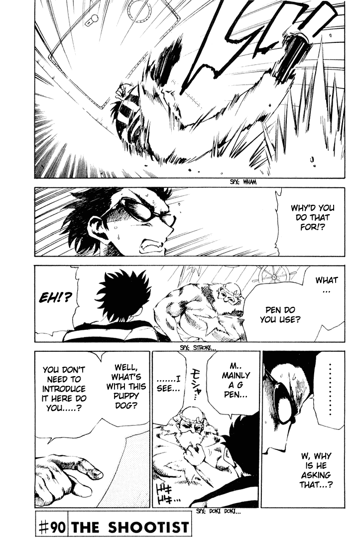 School Rumble Chapter 90 page 1 - Chapter 90