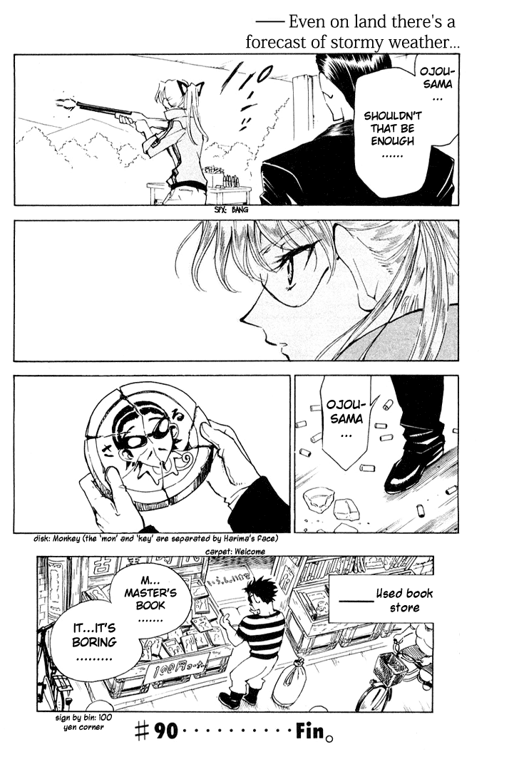 School Rumble Chapter 90 page 10 - Chapter 90