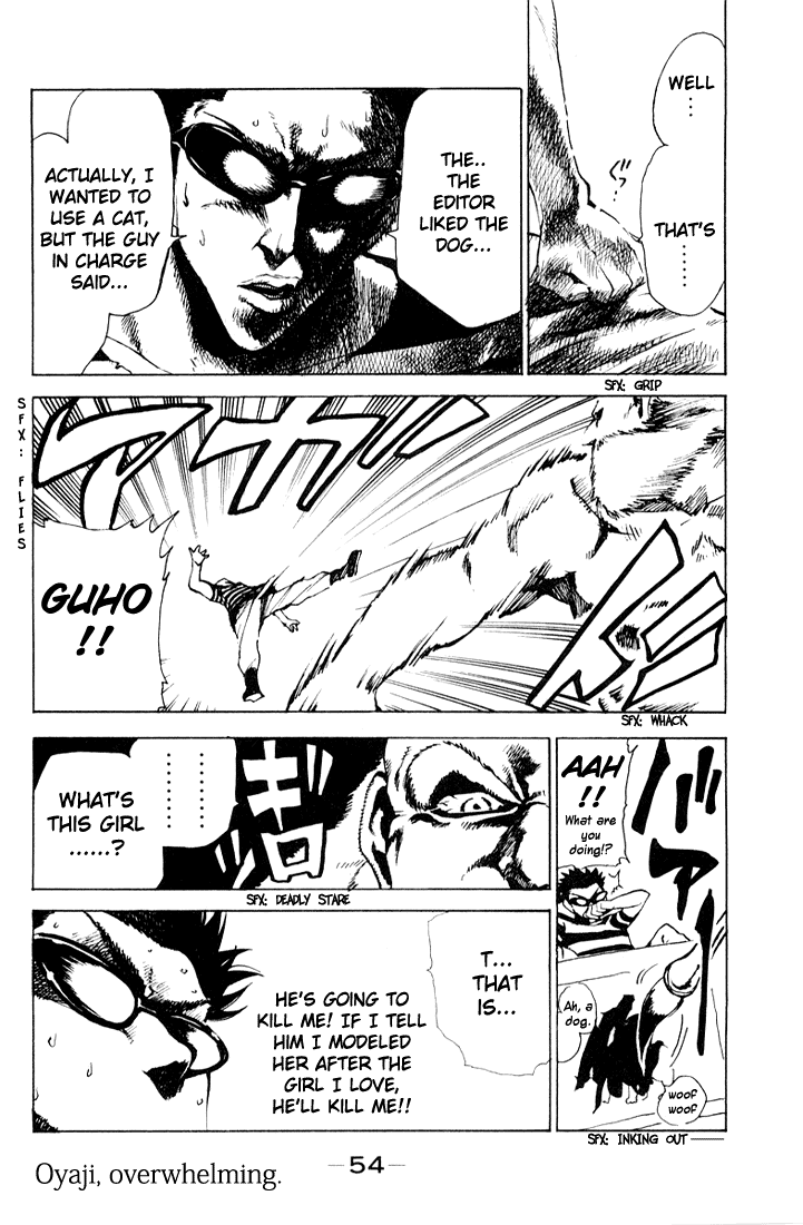 School Rumble Chapter 90 page 2 - Chapter 90