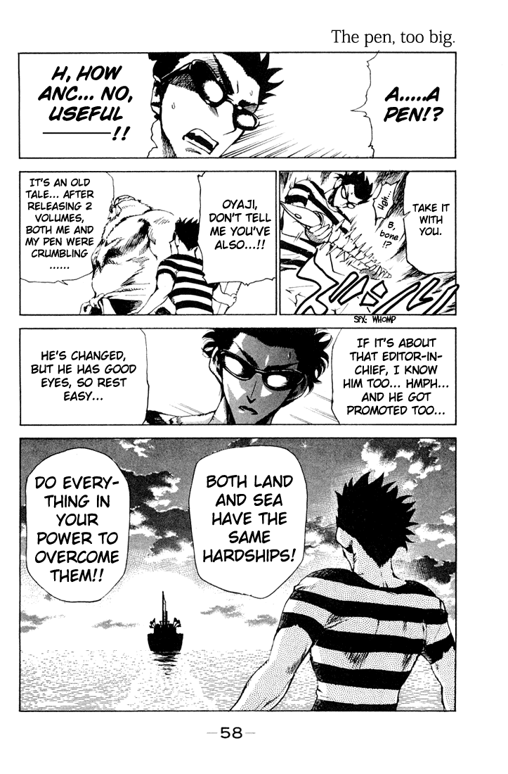 School Rumble Chapter 90 page 6 - Chapter 90