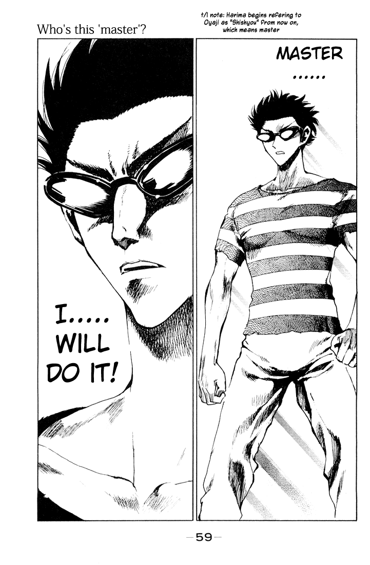 School Rumble Chapter 90 page 7 - Chapter 90