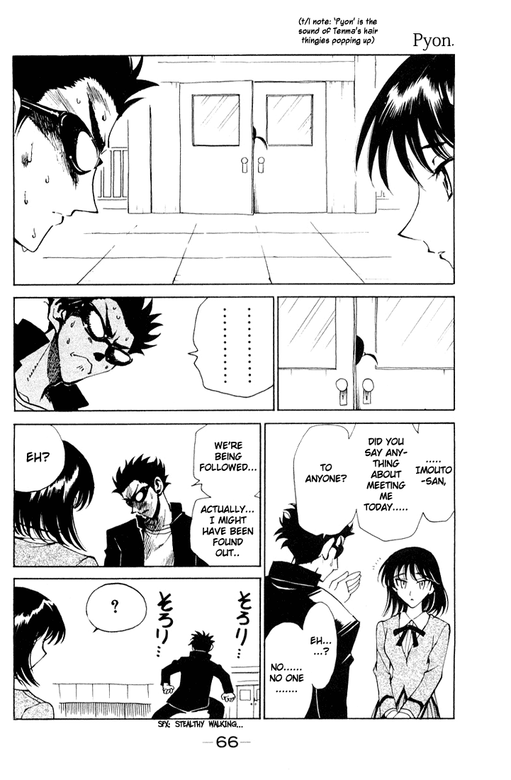 School Rumble Chapter 91 page 4 - Chapter 91: Let's Make Love