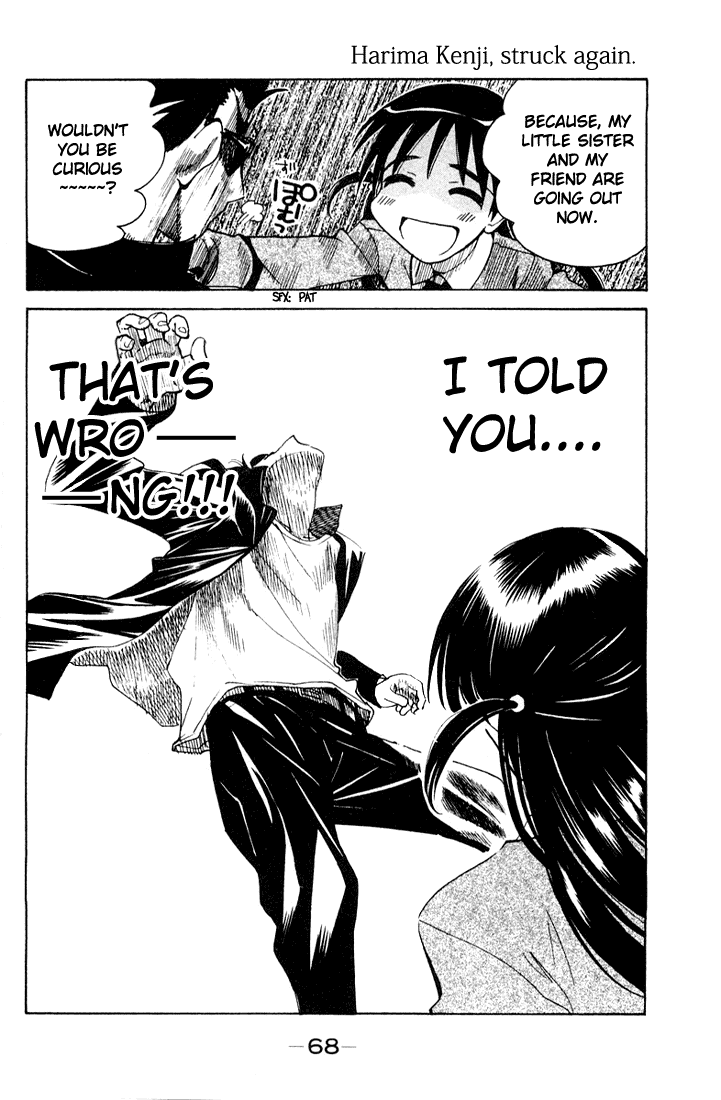 School Rumble Chapter 91 page 6 - Chapter 91: Let's Make Love