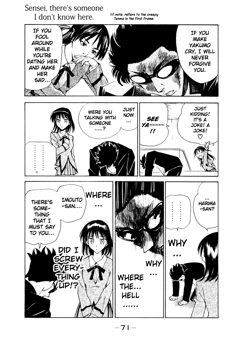 School Rumble Chapter 91 page 9 - Chapter 91: Let's Make Love