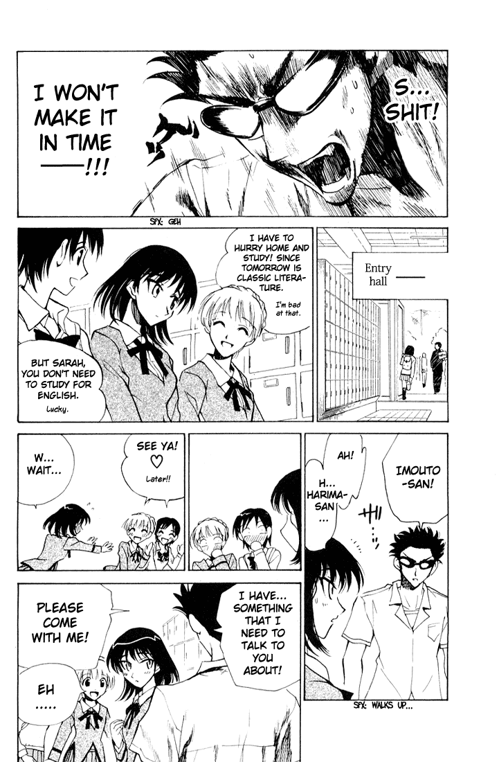 School Rumble Chapter 92 page 2 - Chapter 92: Cousin Bette