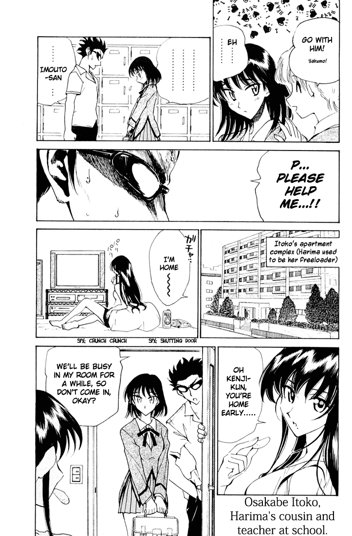 School Rumble Chapter 92 page 3 - Chapter 92: Cousin Bette