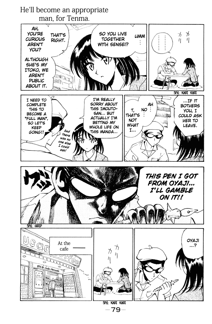School Rumble Chapter 92 page 7 - Chapter 92: Cousin Bette