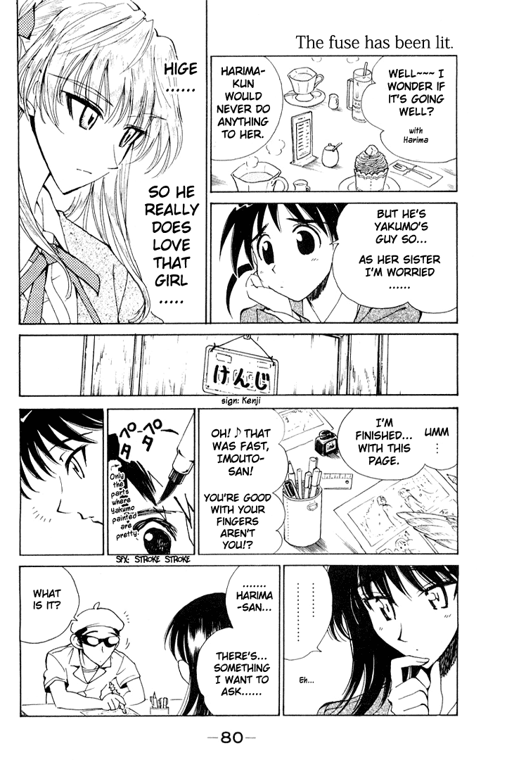 School Rumble Chapter 92 page 8 - Chapter 92: Cousin Bette