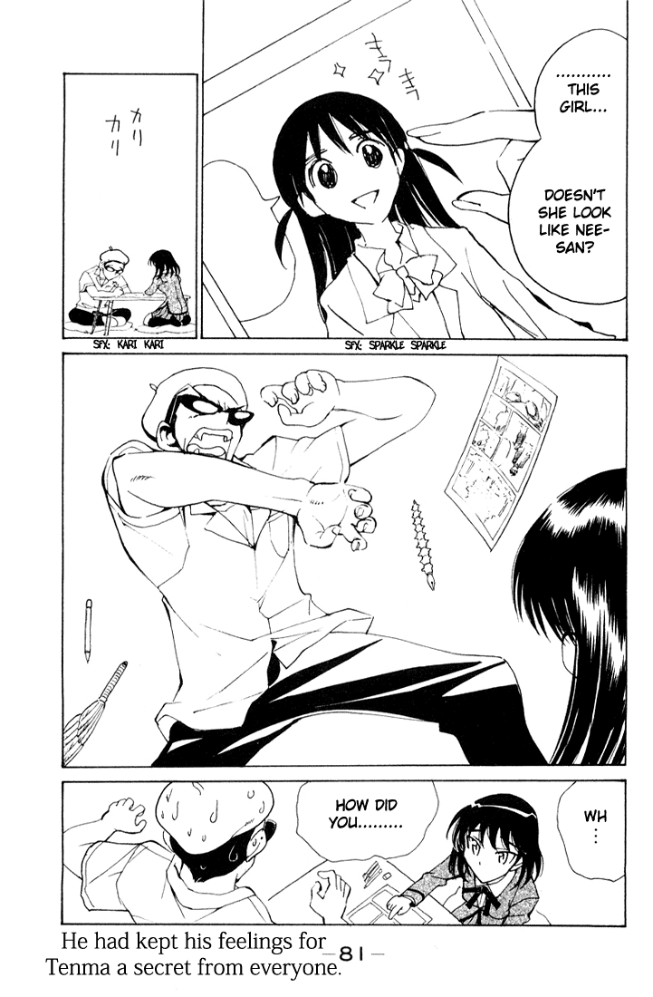School Rumble Chapter 92 page 9 - Chapter 92: Cousin Bette