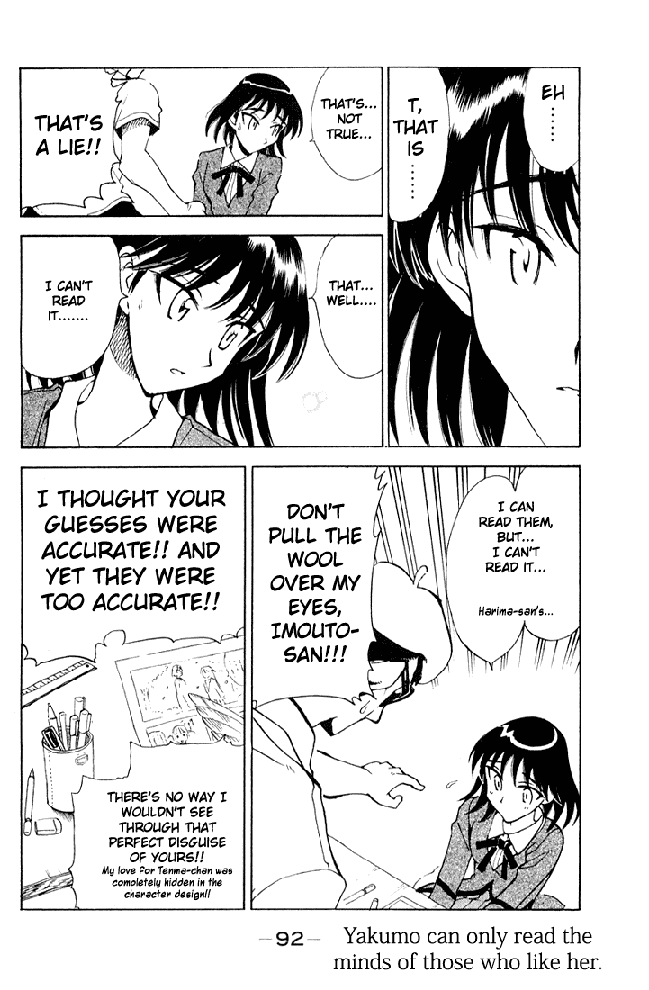 School Rumble Chapter 93 page 10 - Chapter 93: Uri Geller