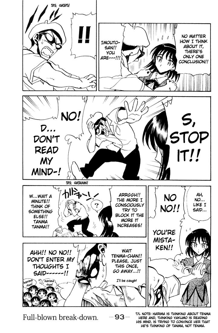 School Rumble Chapter 93 page 11 - Chapter 93: Uri Geller