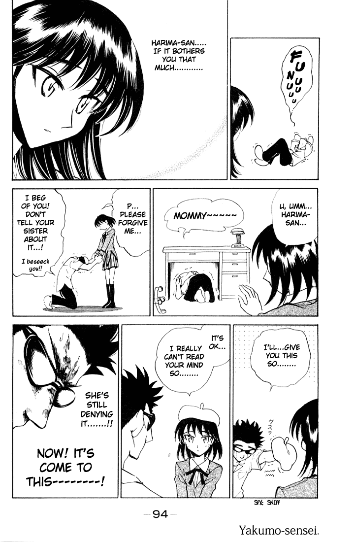 School Rumble Chapter 93 page 12 - Chapter 93: Uri Geller