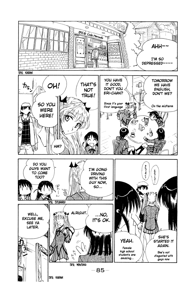 School Rumble Chapter 93 page 3 - Chapter 93: Uri Geller