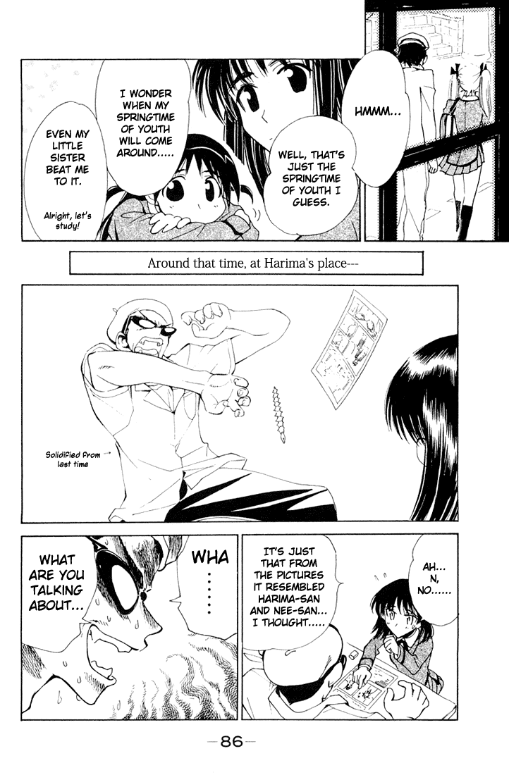 School Rumble Chapter 93 page 4 - Chapter 93: Uri Geller