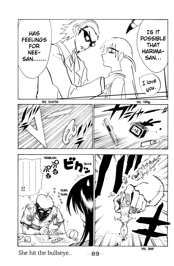 School Rumble Chapter 93 page 7 - Chapter 93: Uri Geller