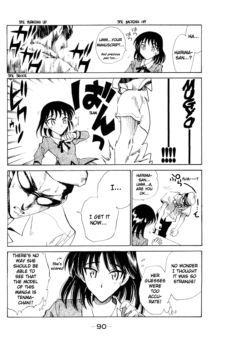 School Rumble Chapter 93 page 8 - Chapter 93: Uri Geller