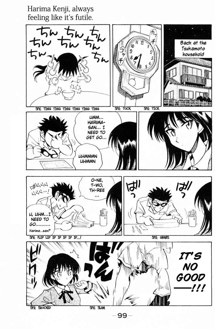 School Rumble Chapter 94 page 3 - Chapter 94: Three Bewildered People in the Night