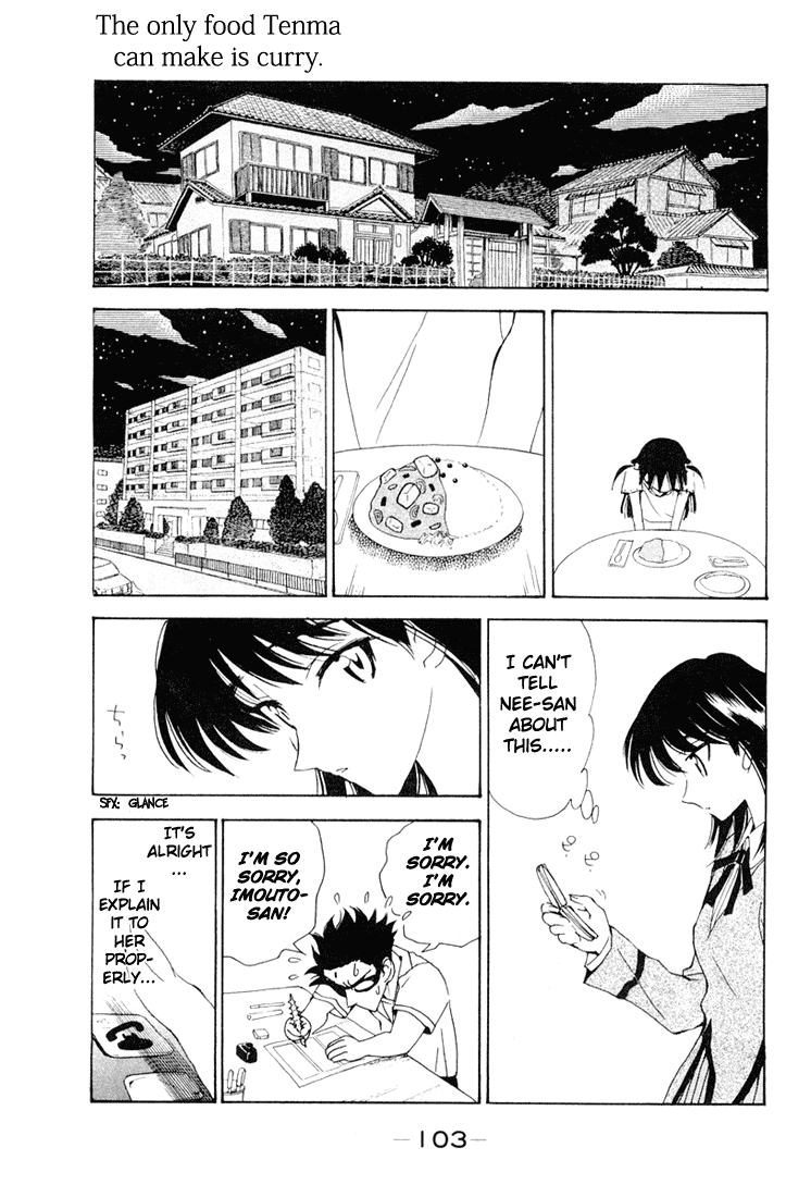 School Rumble Chapter 94 page 7 - Chapter 94: Three Bewildered People in the Night