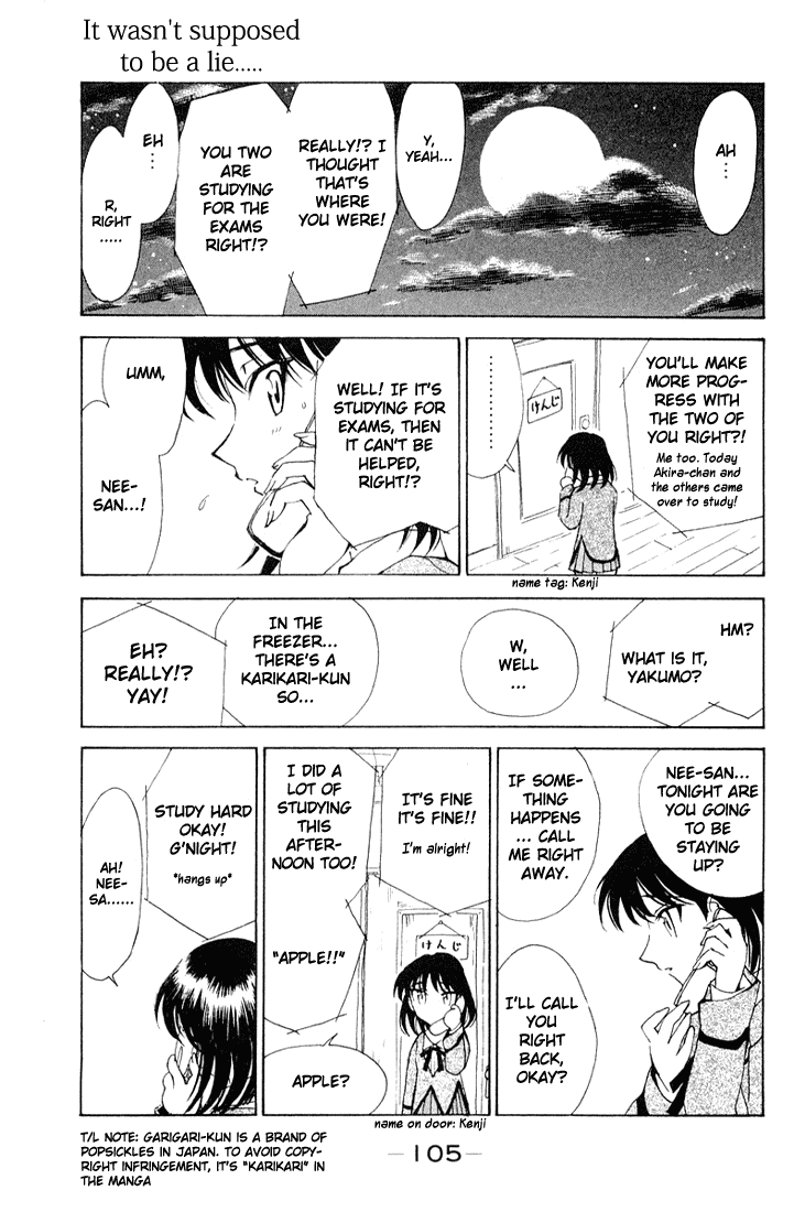 School Rumble Chapter 94 page 9 - Chapter 94: Three Bewildered People in the Night
