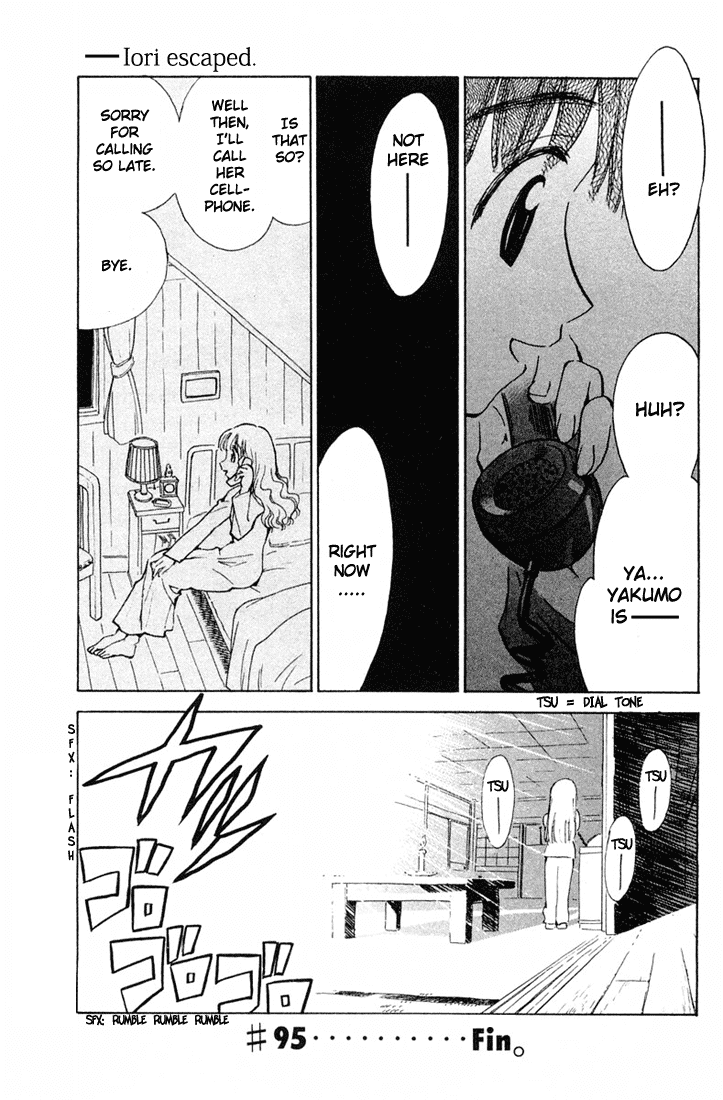 School Rumble Chapter 95 page 11 - Chapter 95: Le Sorelle