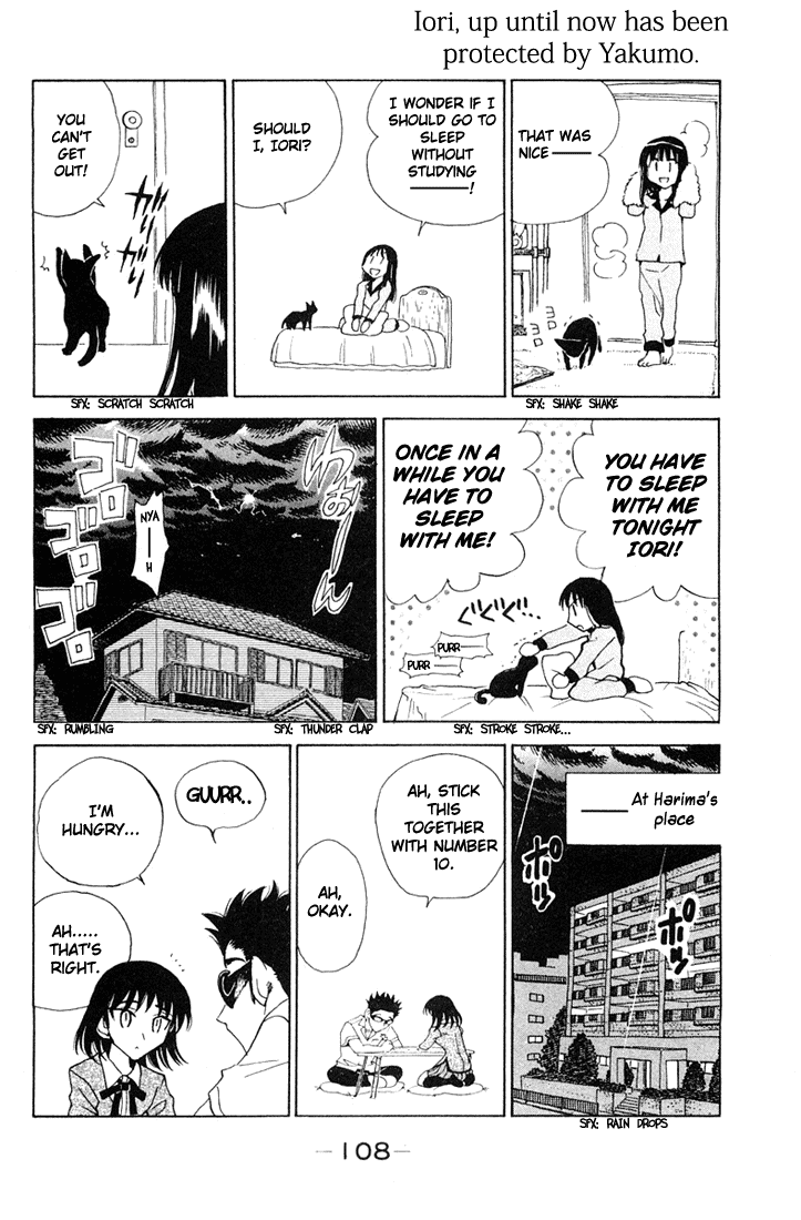 School Rumble Chapter 95 page 2 - Chapter 95: Le Sorelle