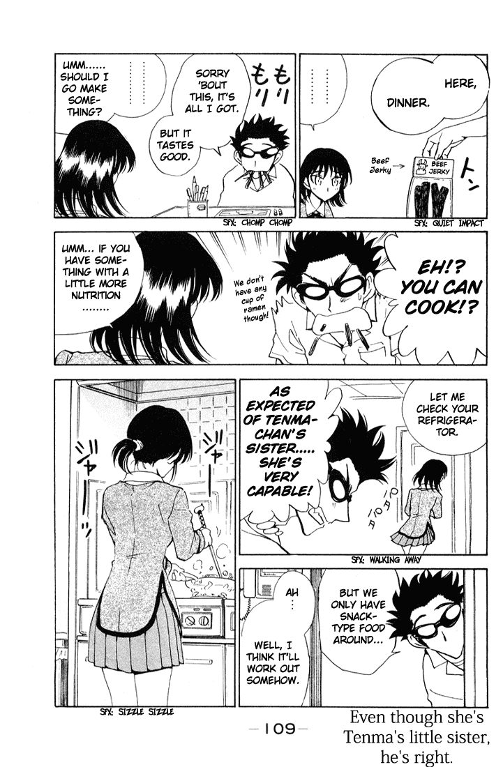 School Rumble Chapter 95 page 3 - Chapter 95: Le Sorelle