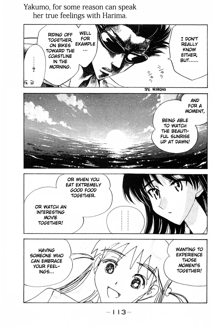 School Rumble Chapter 95 page 7 - Chapter 95: Le Sorelle