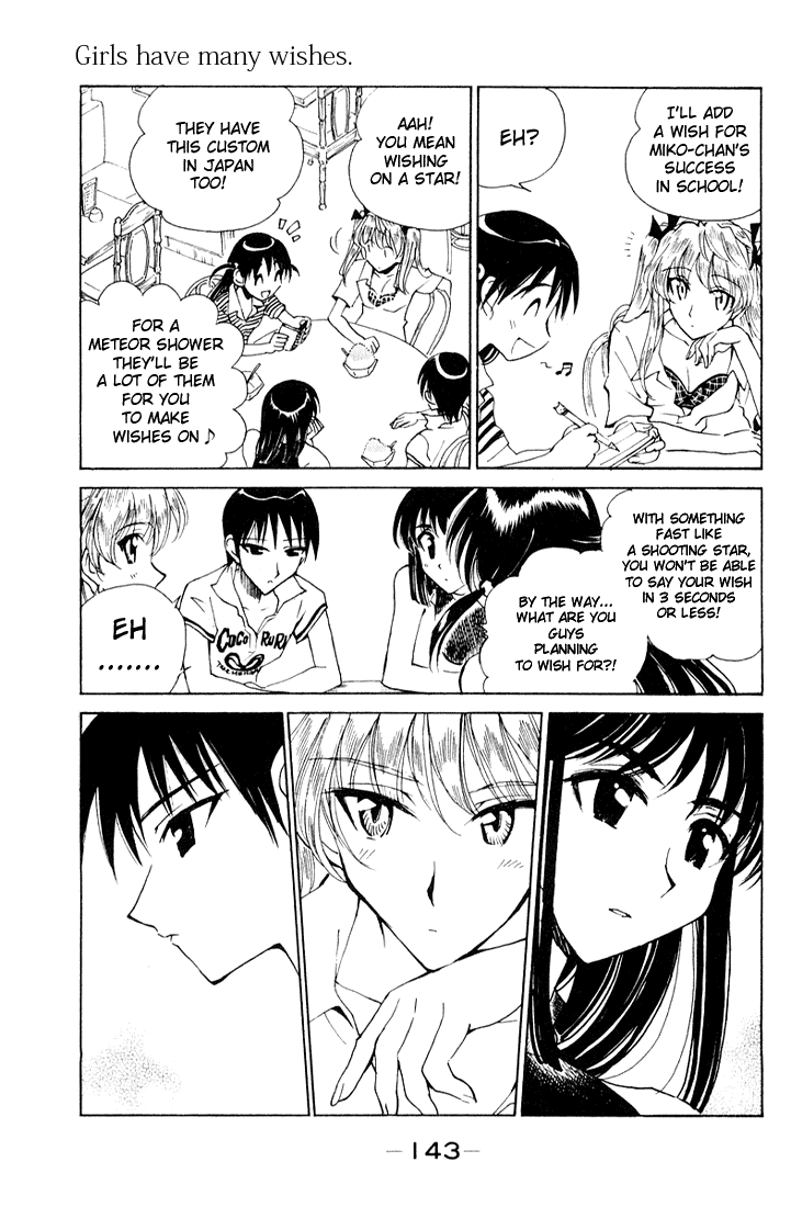 School Rumble Chapter 96.5 page 3 - Chapter 96.5: Balad in Blue