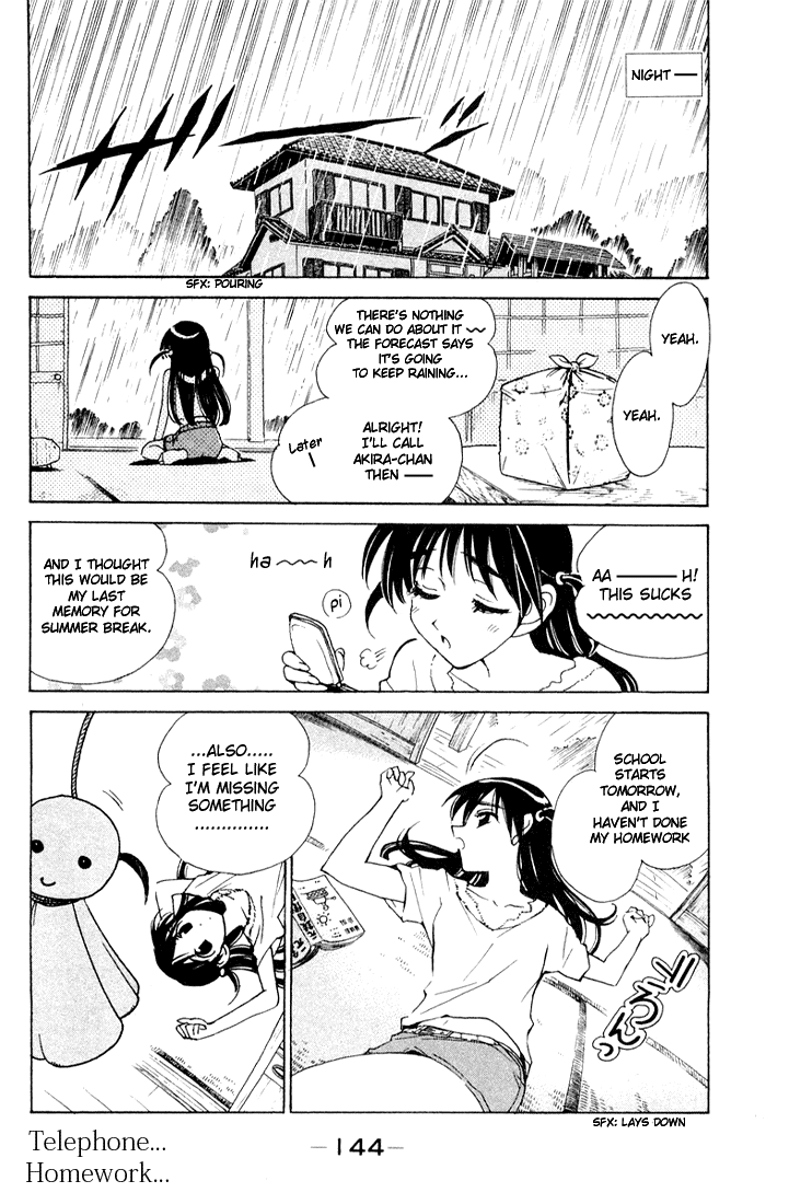 School Rumble Chapter 96.5 page 4 - Chapter 96.5: Balad in Blue