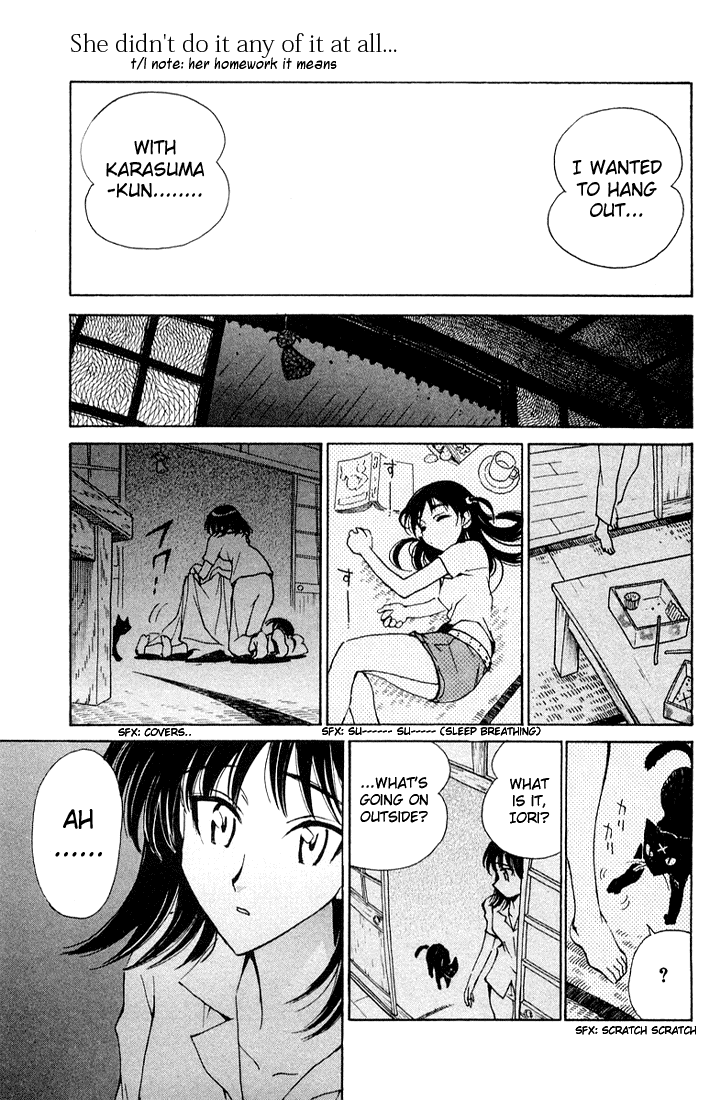 School Rumble Chapter 96.5 page 5 - Chapter 96.5: Balad in Blue