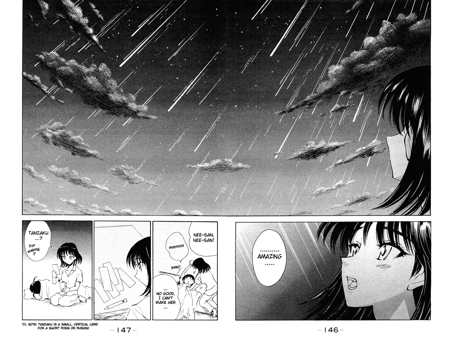 School Rumble Chapter 96.5 page 6 - Chapter 96.5: Balad in Blue