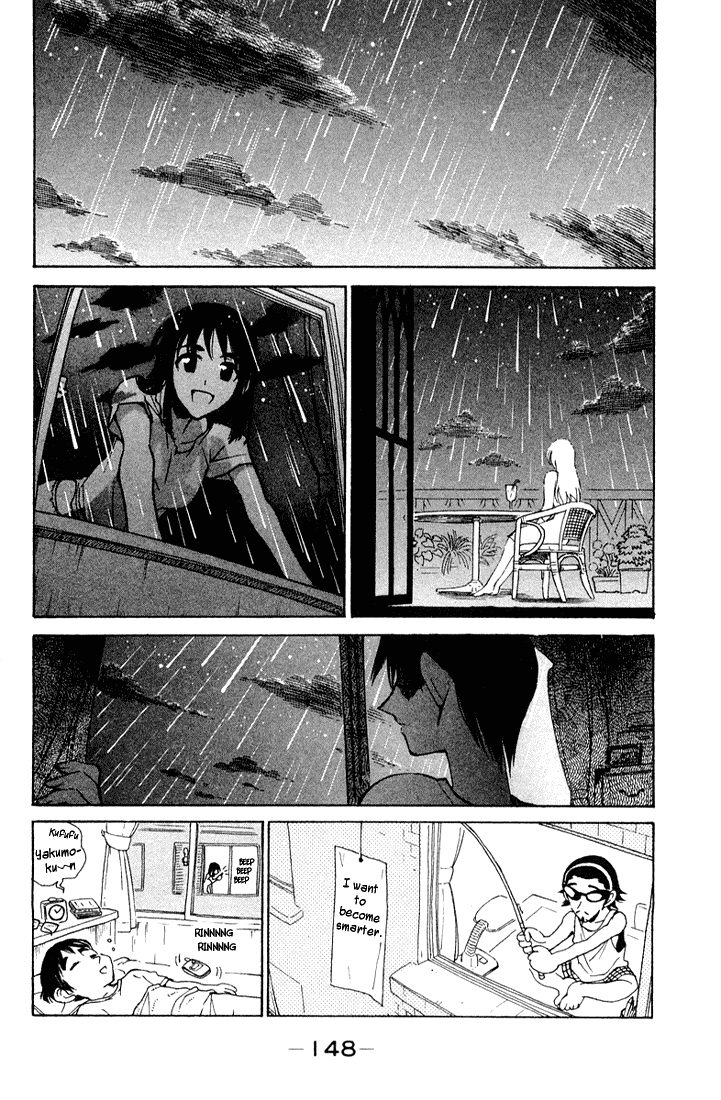 School Rumble Chapter 96.5 page 7 - Chapter 96.5: Balad in Blue